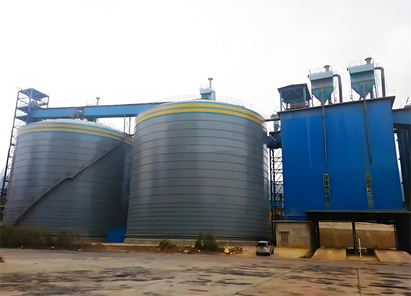 将乐球团钢板仓